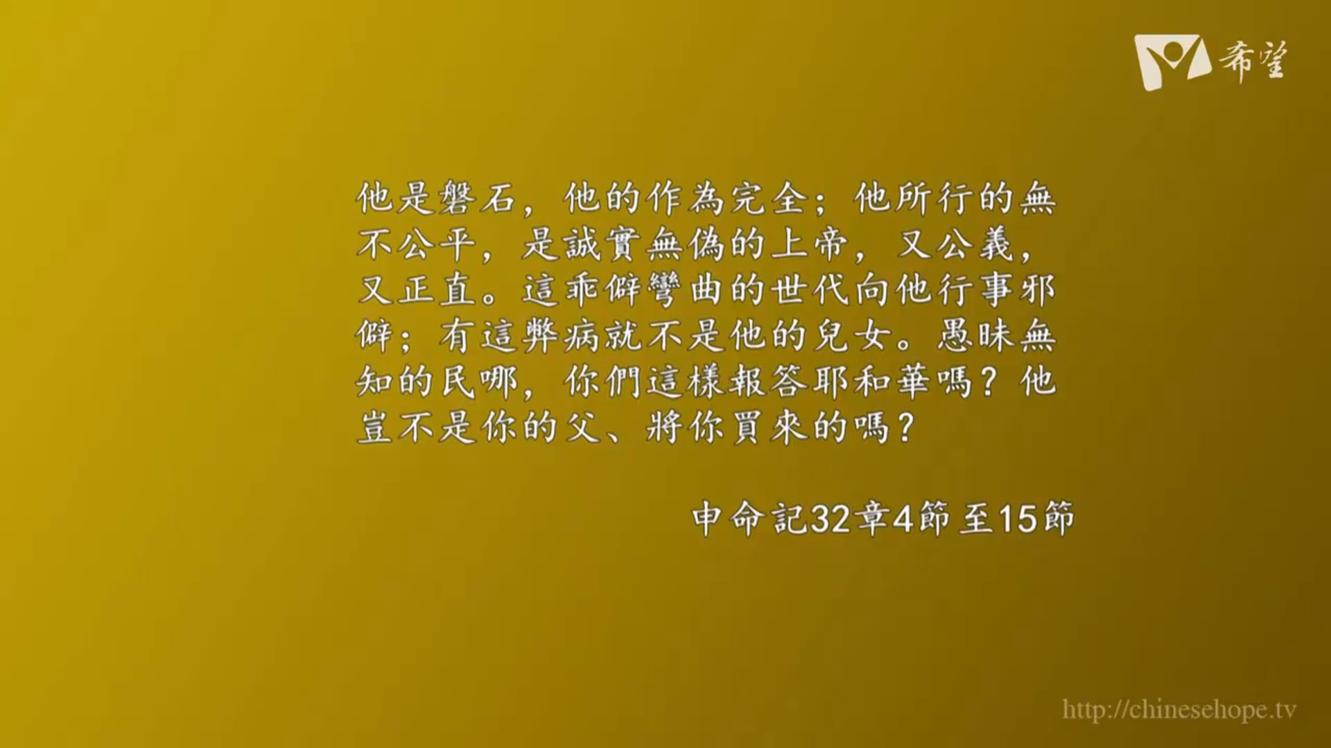 120.膝蓋的力量120