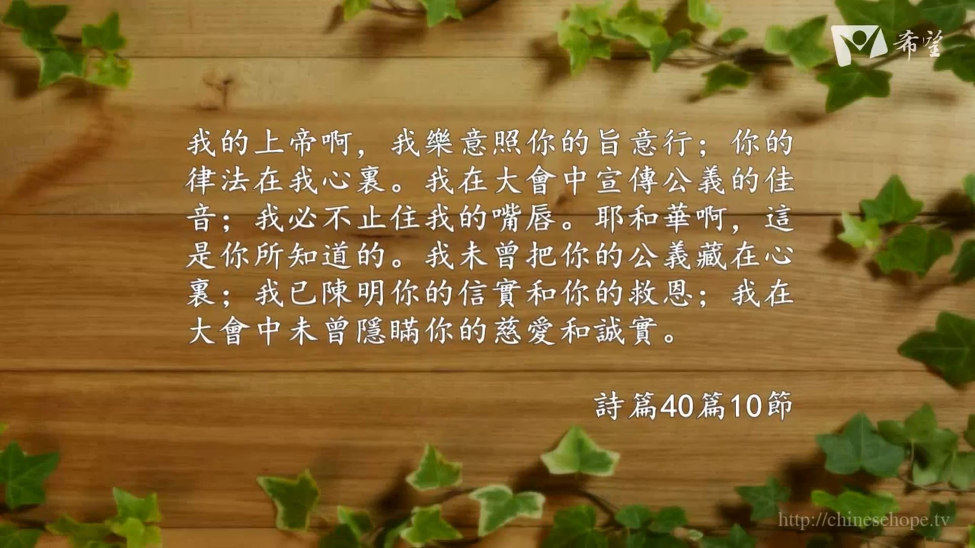 189.膝蓋的力量189