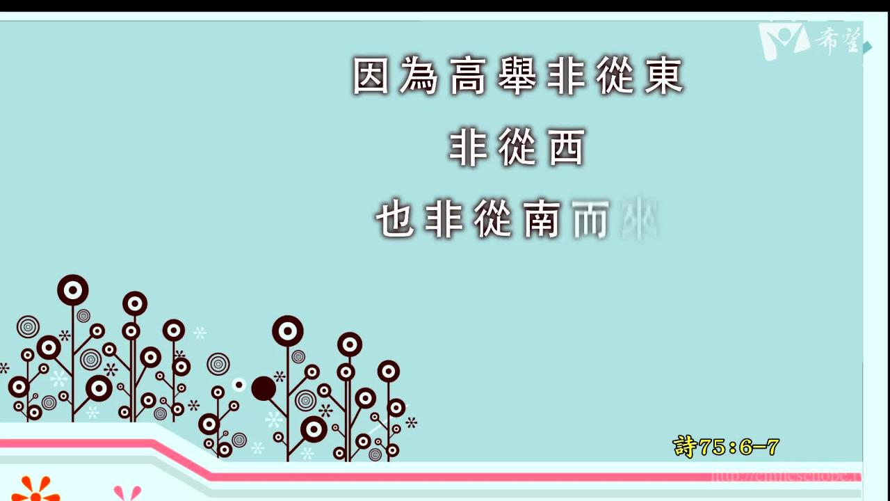 74.談工作-誰是你真正的老闆