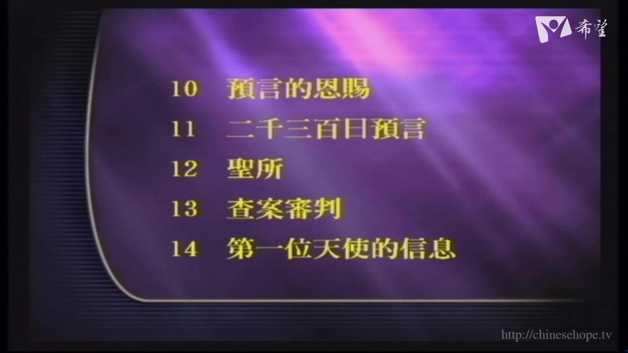 5.崇拜聚會