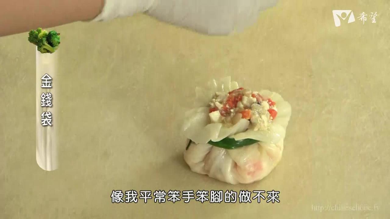 17.天然煮意