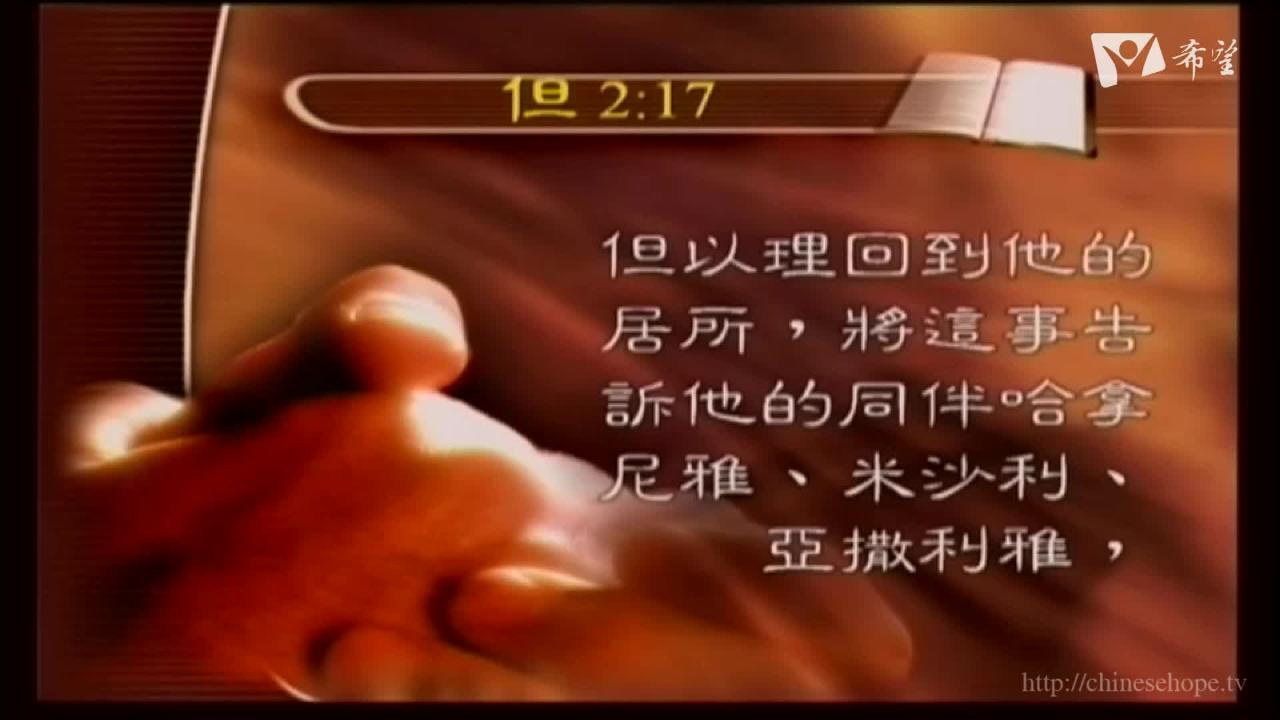 3.我们可以知道未来吗Part1