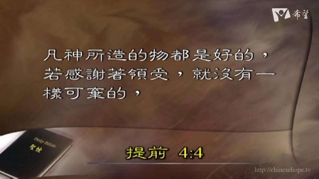 56.聰明十倍-2