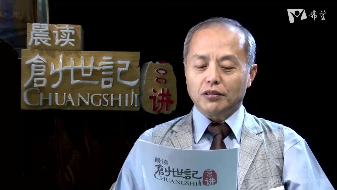 63.徹底的被動也是一種能力