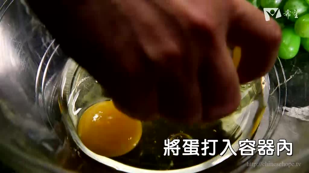 07.老奶奶蛋糕