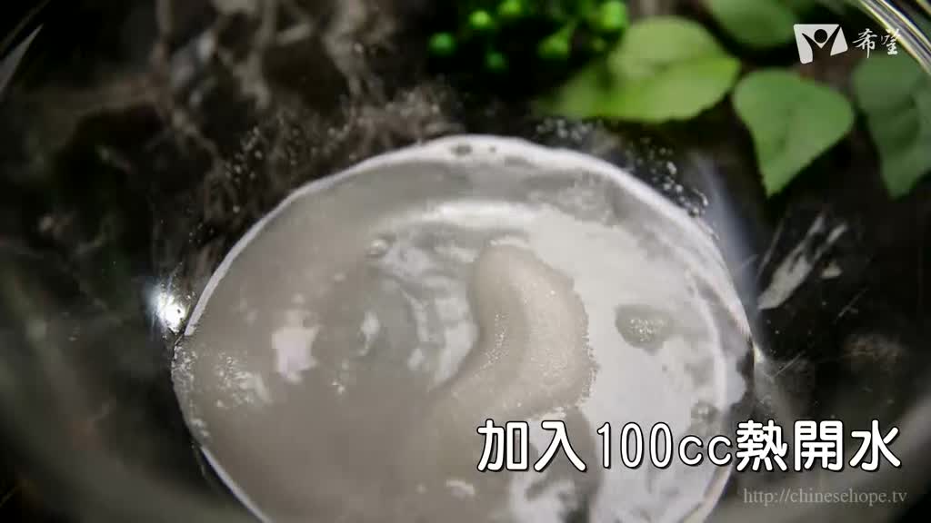 04.伯爵茶岩漿蛋糕