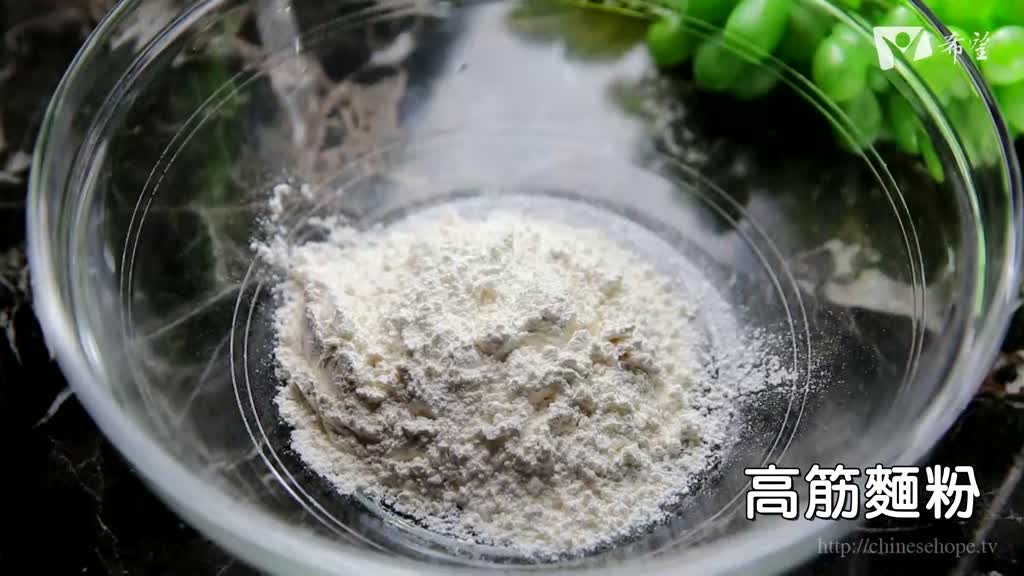 53.茶花酥