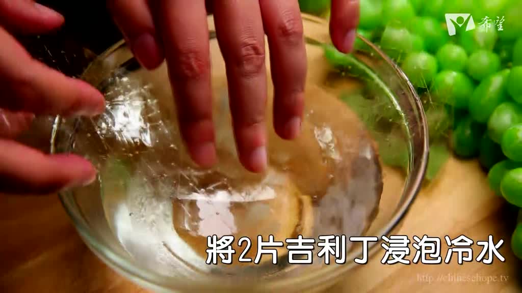 135.義式奶酪佐水果沙拉