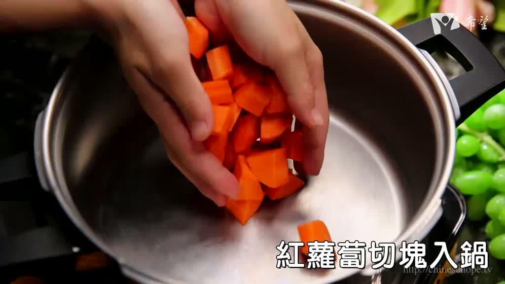 149.珊瑚玉露濃湯