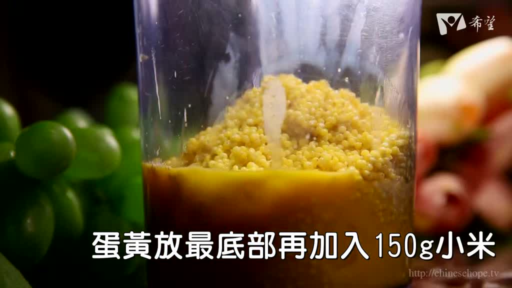 129.天然無麩質小米蛋糕