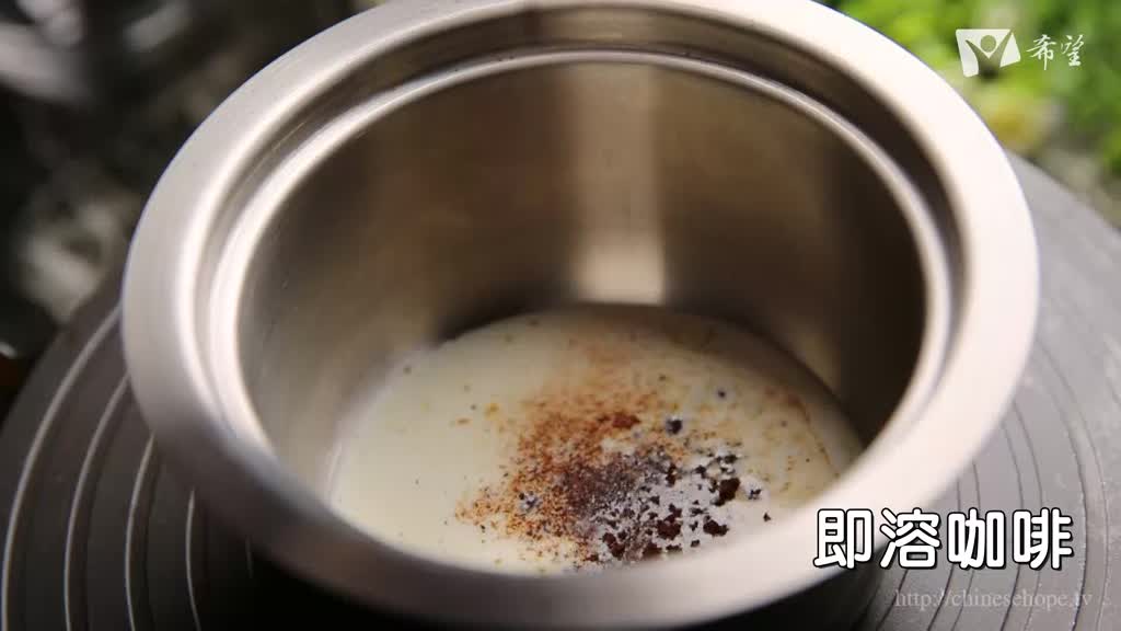 175.咖啡拿鐵瑪德蓮