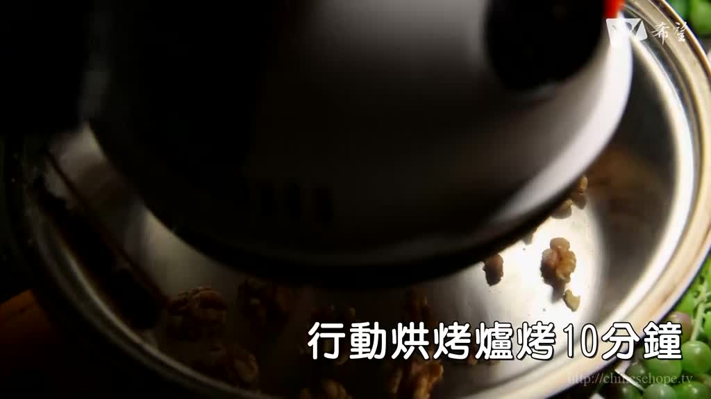 216.翡翠豆腐羹