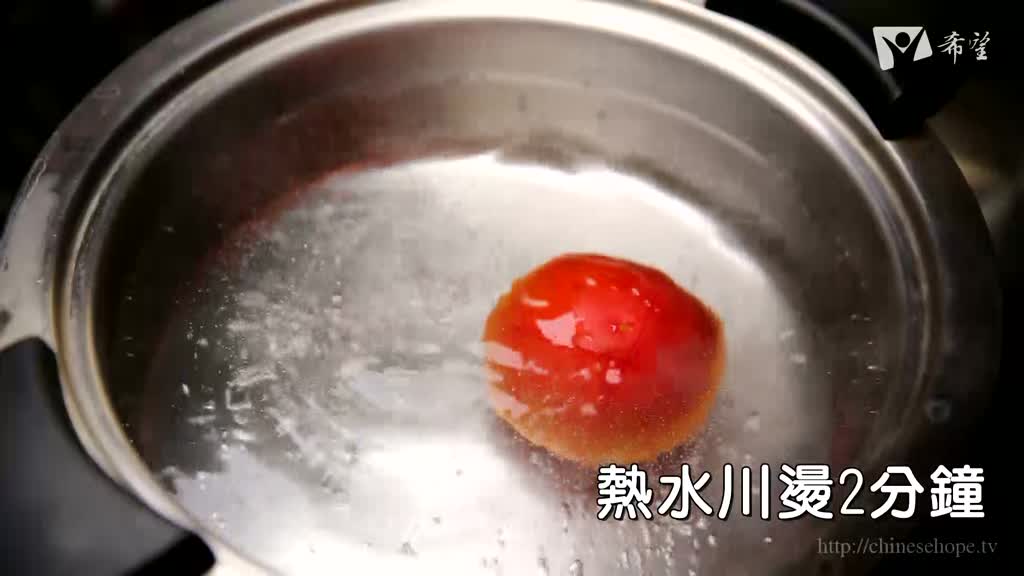 201.普羅旺斯燉菜