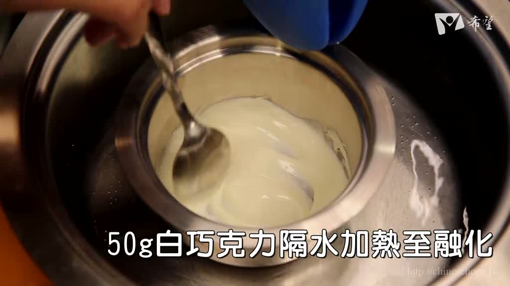 133.抹茶猫舌夹心饼