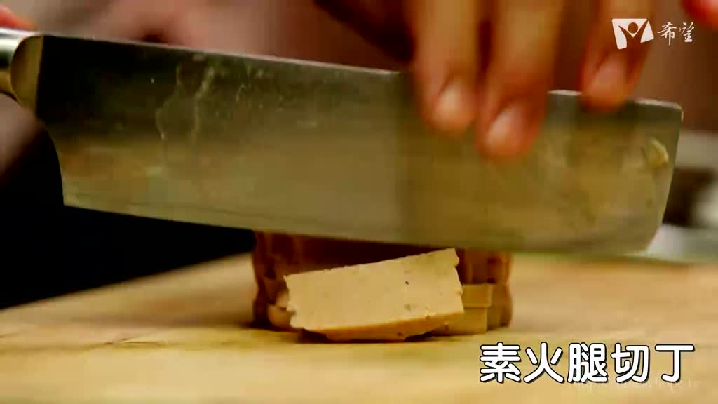 67.泰式素打拋肉