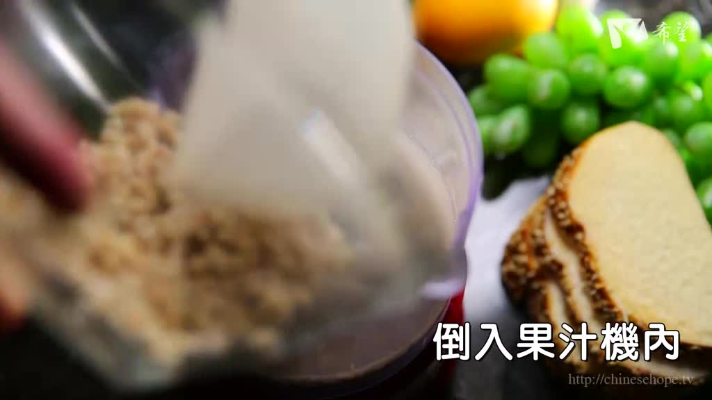 158.養生黑糖芝麻糕