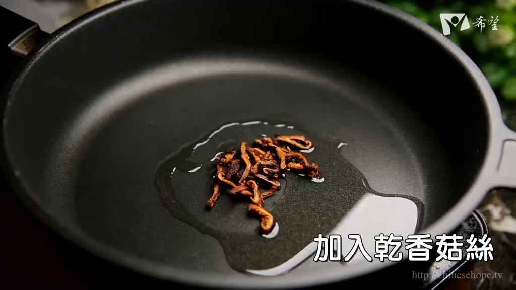 212.蔬食红面线