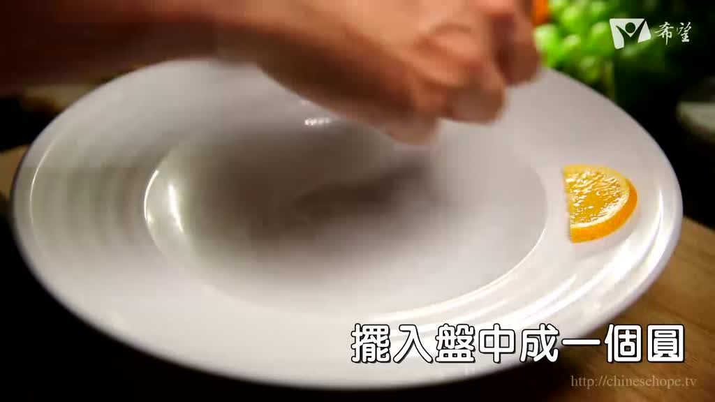 210.蔬食佐素XO醬